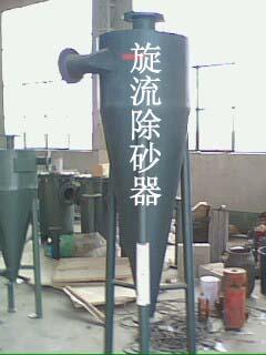 承德旋流除砂器圖片