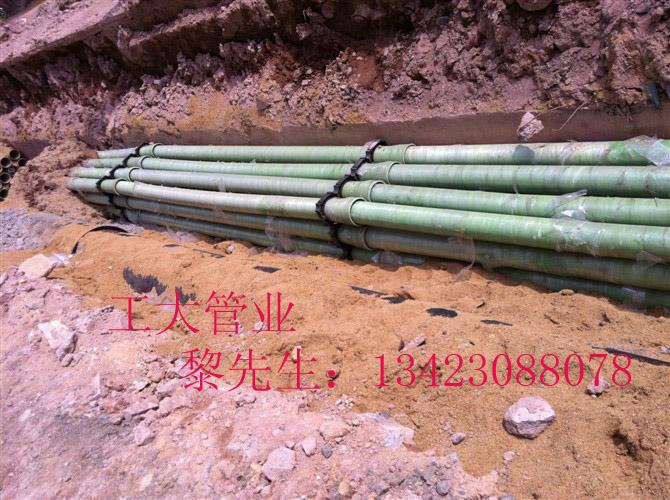 玻璃鋼電纜管道圖片/玻璃鋼電纜管道樣板圖 (3)