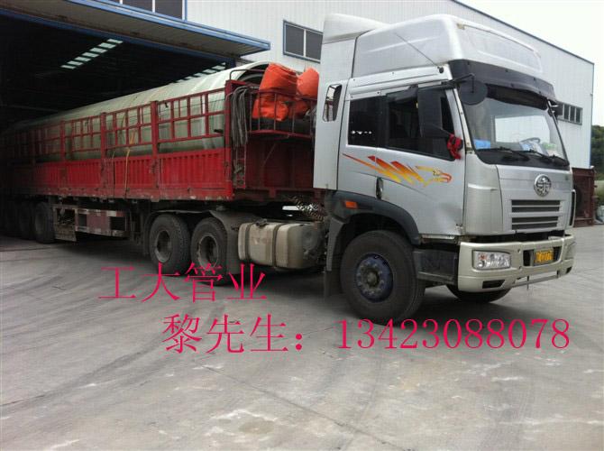 供應(yīng)玻璃鋼夾砂工藝管