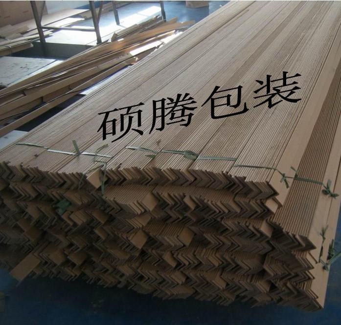 供應上海紙護角_廠家直銷_供應商報價 上海紙護角廠家