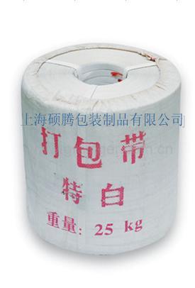 供應(yīng)上海浦東手工打包帶