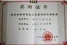 白乳膠廠家｜山東白乳膠廠家｜山東白乳膠廠家直銷｜山東白乳膠批發(fā)價(jià)格｜山東白乳膠報(bào)價(jià)