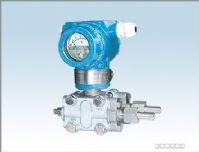 供應(yīng)差壓變送器/ 智能差壓變送器
