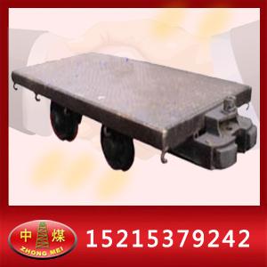 礦用平板車圖片
