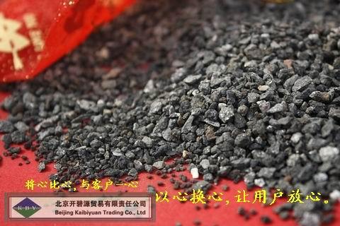 供应锅炉除氧海绵铁滤料除氧剂、除氧剂是什么