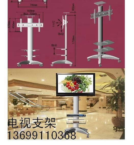 供应国贸平板液晶电视机吊挂架安装销售等离子电视显示器吊挂架旋转伸缩架