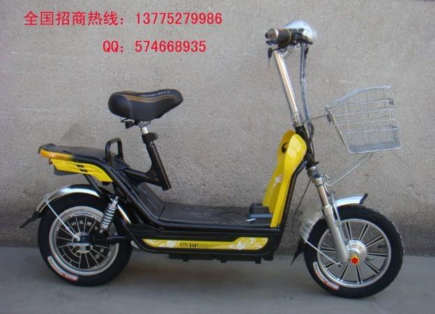 供應(yīng)都市*