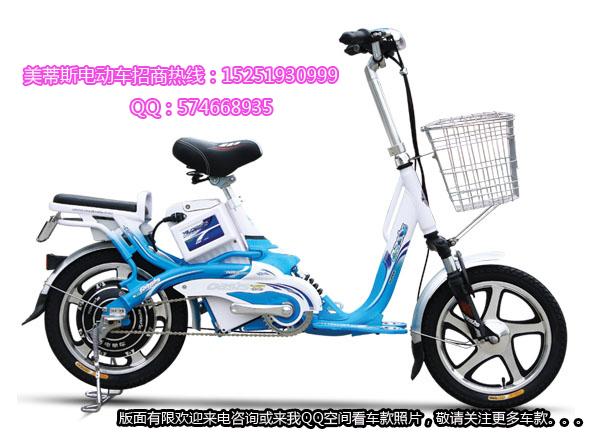 供應(yīng)月亮之上電動(dòng)車