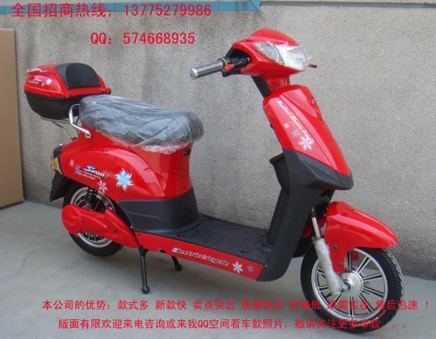 供應(yīng)小巧電動車