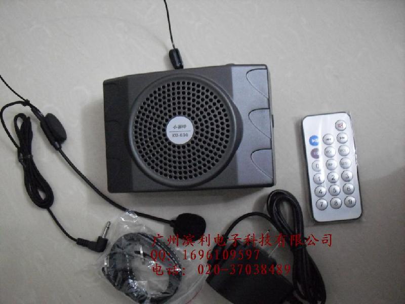 供應(yīng)教學(xué)腰掛擴音器