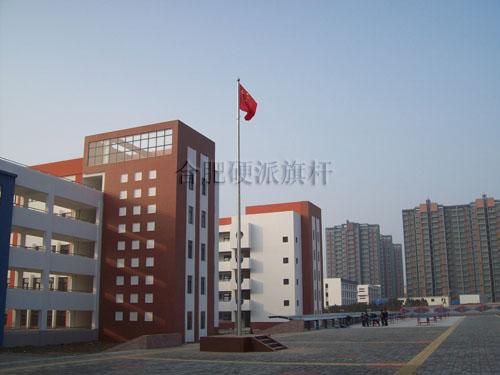 供應(yīng)應(yīng)城手搖錐形旗桿-合肥硬派旗桿廠提供報(bào)價(jià)安裝