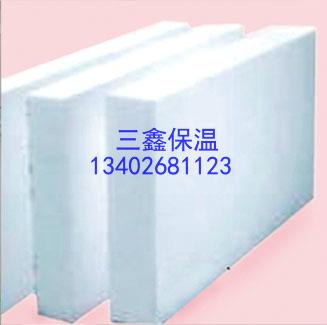 供應(yīng)鎮(zhèn)江外墻保溫系統(tǒng)施工鎮(zhèn)江外墻保溫專(zhuān)業(yè)施工鎮(zhèn)江保溫施工