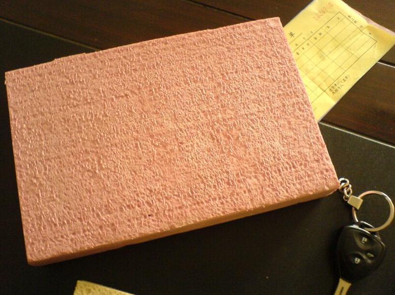 供應(yīng)鹽城市外墻拉毛保溫板