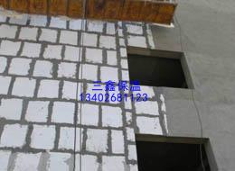 靖江a級防火保溫板圖片