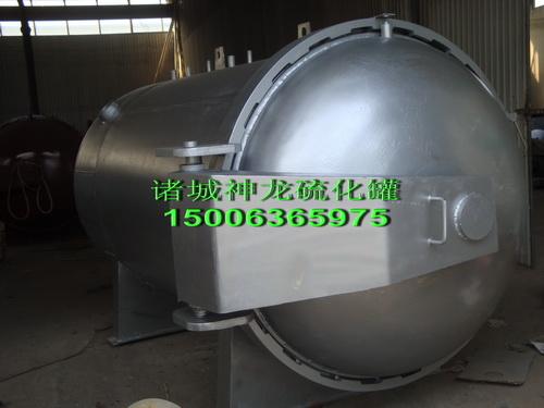 供應(yīng)導(dǎo)熱油硫化罐翻新輪胎硫化罐15006365975