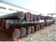 球墨鑄鐵管dn300承插式輸送管圖片