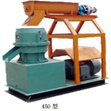 供應生物有機肥造粒機供應