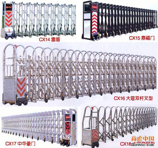 供應(yīng)用于防盜的天津電動(dòng)卷簾門,天津卷簾門