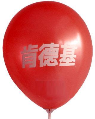 南京氣球批發(fā)圖片