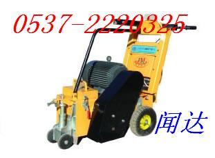 供應(yīng)XB-22路面銑刨機(jī)