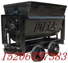 翻斗式礦車圖片
