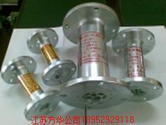 供應(yīng)回火防止器技術(shù)參數(shù)