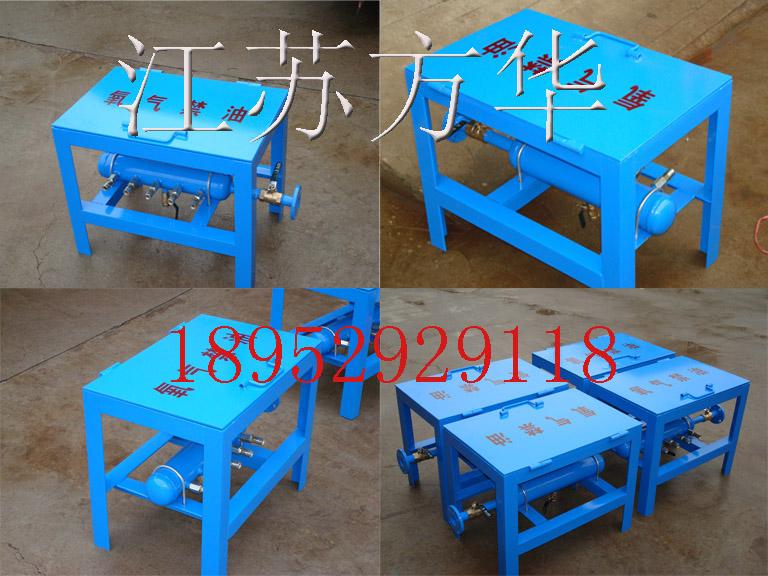 供應(yīng)室外型氧氣接頭箱生產(chǎn)廠家