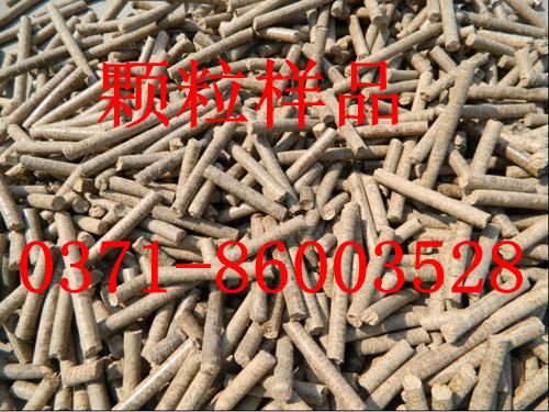 鋸末顆粒機(jī)木屑顆粒機(jī)稻殼顆粒機(jī)圖片