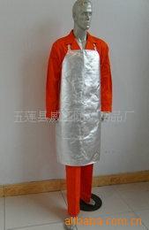 专业生产轻型防护服耐高温围裙套装防火隔热服