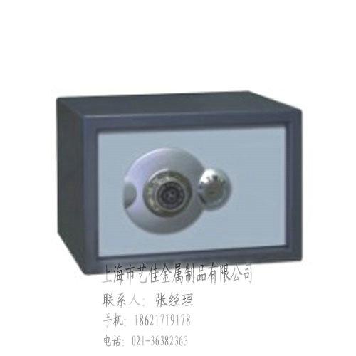 廠家直銷批發(fā)臺州酒店*保險箱州雙門保險柜