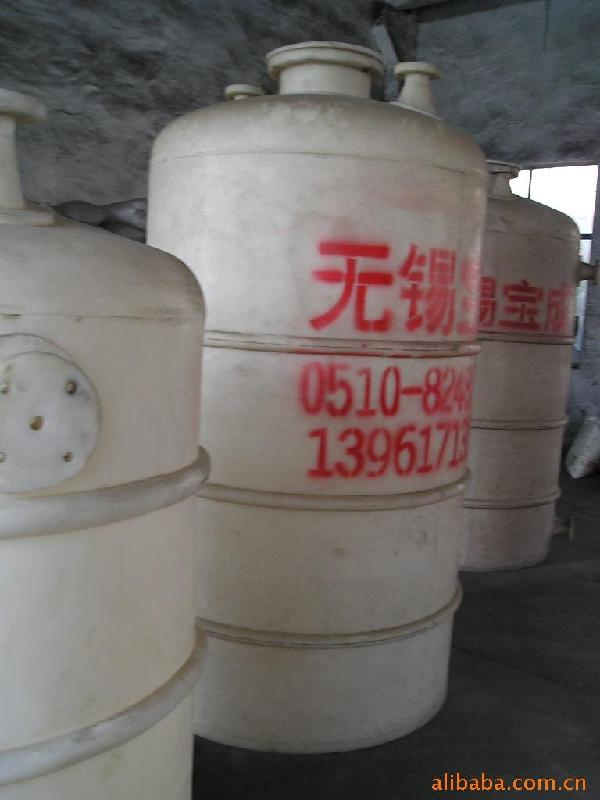 PE儲(chǔ)罐圖片/PE儲(chǔ)罐樣板圖 (2)