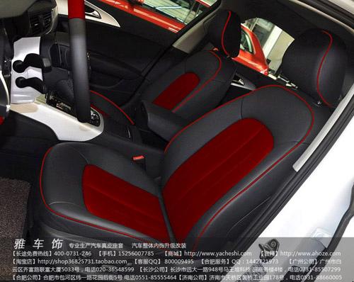 供應(yīng)雪佛蘭愛唯歐汽車改裝汽車翻新汽車真皮座椅改裝汽車座椅包真皮
