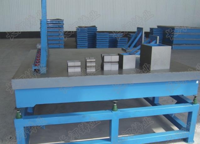 供應(yīng)基礎(chǔ)平板T型槽平板0317-8175777