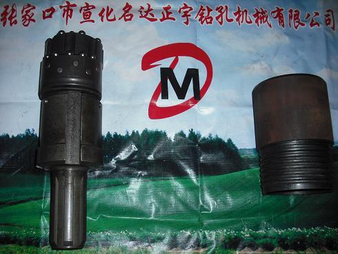 供應(yīng)低風(fēng)壓146偏心釬頭加工廠