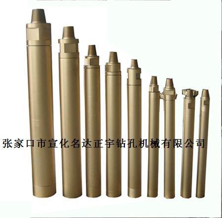 供應(yīng)優(yōu)質(zhì)潛孔沖擊器