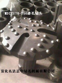 供應(yīng)220釬頭