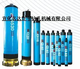 供應(yīng)潛孔錘沖擊器