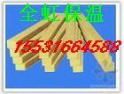 巖棉條圖片