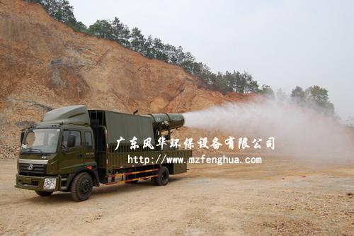 防塵降塵圖片/防塵降塵樣板圖 (2)