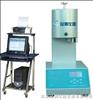 供應(yīng)熔體流動(dòng)速率測(cè)定儀-微機(jī)熔體流動(dòng)速率測(cè)定儀微機(jī)