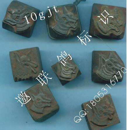 供應(yīng)動(dòng)物用品 家禽*牌證 狂犬*牌證定制