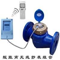 供應(yīng)河北光電遠(yuǎn)傳水表，河北光電水表價(jià)格，河北光電水表廠