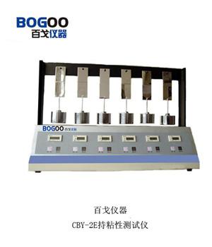 持粘性測定儀百戈儀器圖片