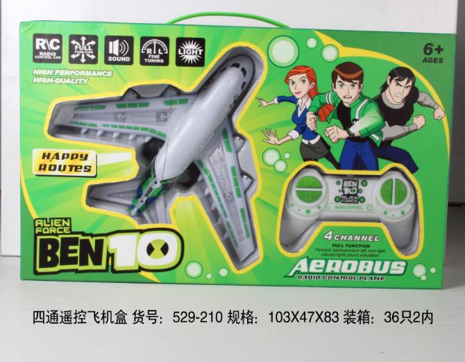 汽车总动员BEN10陆上遥控飞机图片