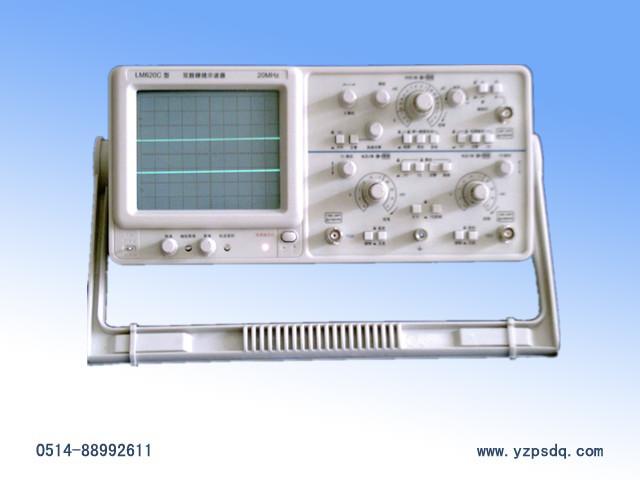 LM模拟示波器