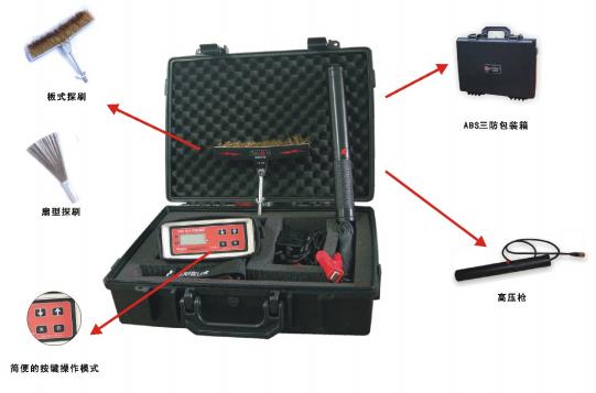 XHD-60電火花檢漏儀  電火花檢測儀 防腐層電火花檢漏儀 電火花檢測儀型號 漏儀
