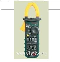 供應 數(shù)字鉗表MS2108