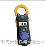 供應鉗形傳感器 鉗形傳感器HIOKI3287