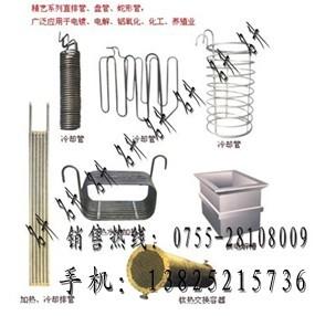 供應深圳鐵氟龍電熱管