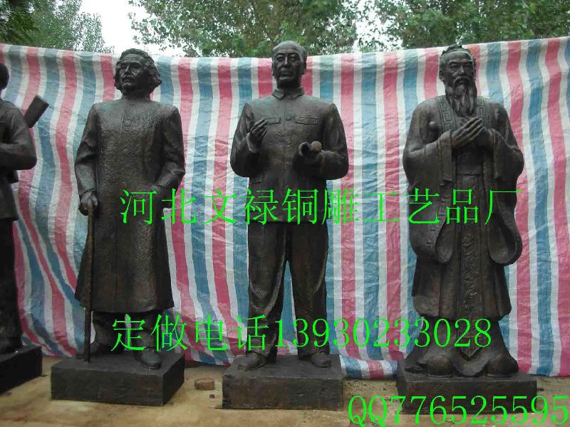 供應唐縣人物雕塑廠